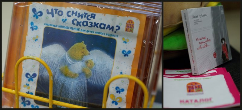 Фото к Бродячий книжный фестиваль