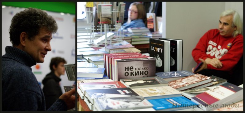 Фото к Бродячий книжный фестиваль