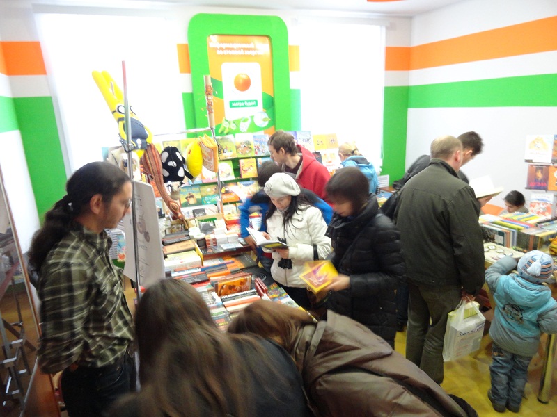 Фото к Бродячий книжный фестиваль