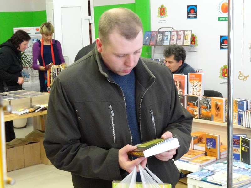 Фото к Бродячий книжный фестиваль