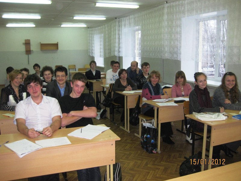 Фото к XLVI Всероссийская олимпиада по физике.  Региональный этап.