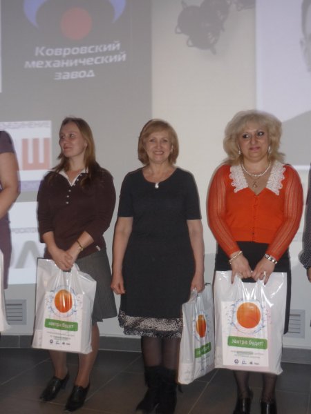 Фото к Региональный этап конкурса «Атомная наука и техника» завершен.