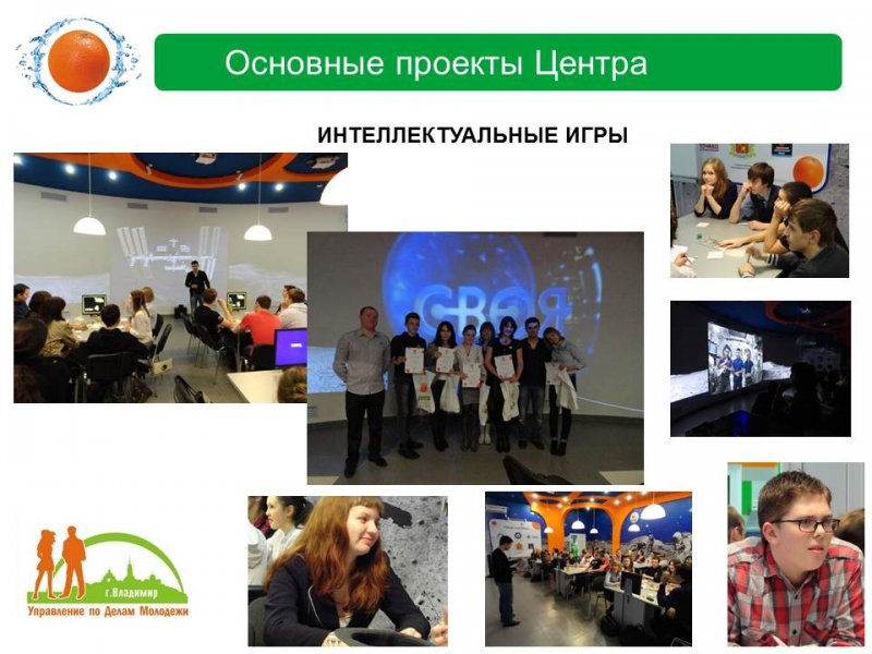 Фото к Не прошло и года …
