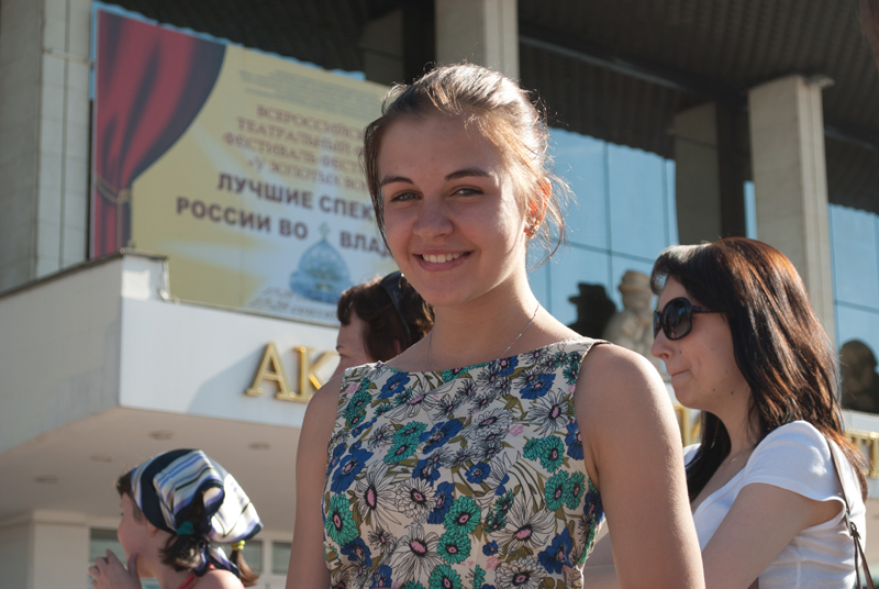 Фото к Читать — модно!