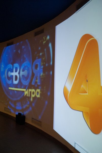 Фото к Все дороги ведут в ИЦАО 