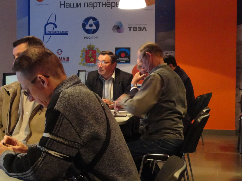 Фото к В новый учебный год с Информационным центром 