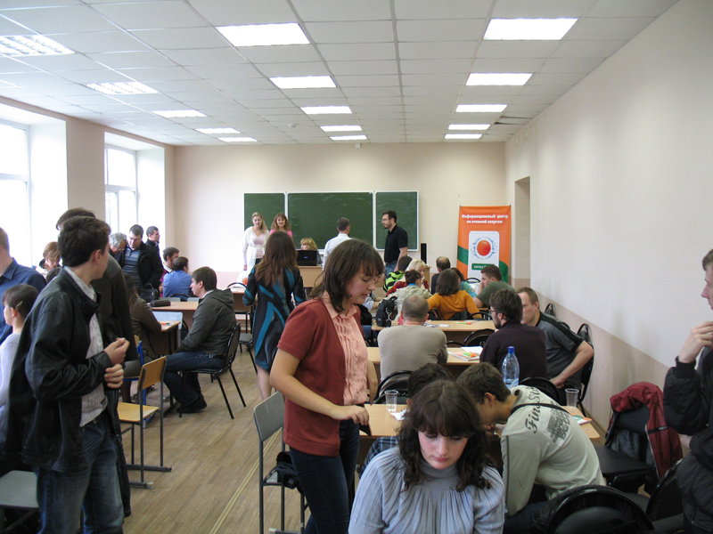 Фото к Игры разума