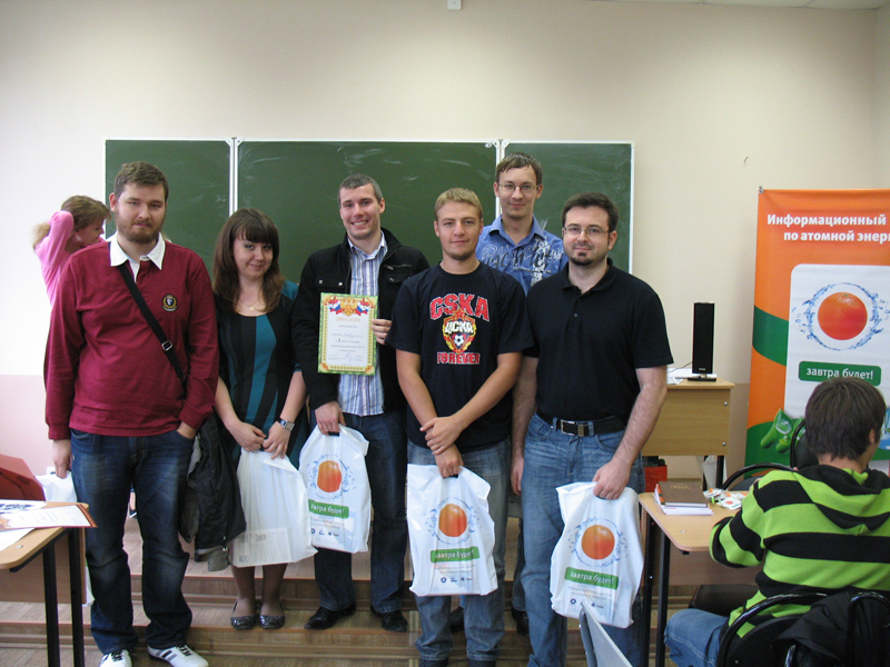 Фото к Игры разума