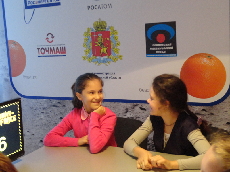 Фото к «Недаром помнит вся Россия про день Бородина!»