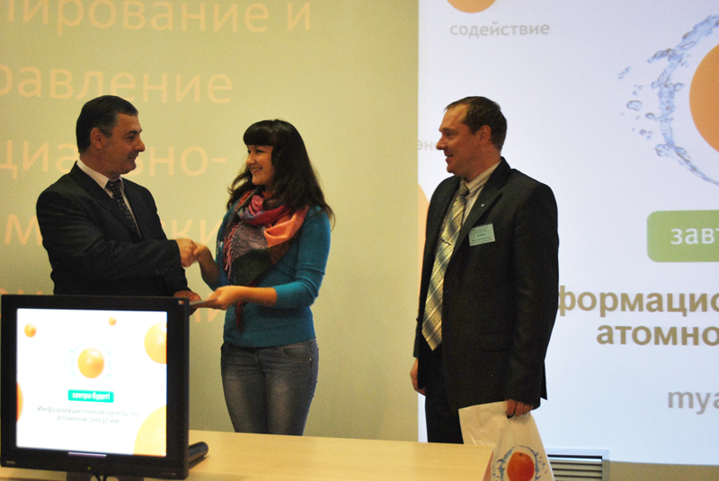 Фото к Во Владимире завершилась Международная научная школа молодых ученых.