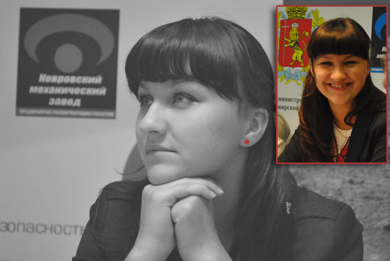 Фото к В информационном центре по атомной энергии города Владимира состоялось открытие Международной научной школы молодых ученых.