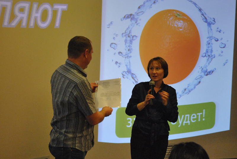 Фото к Вместе весело…