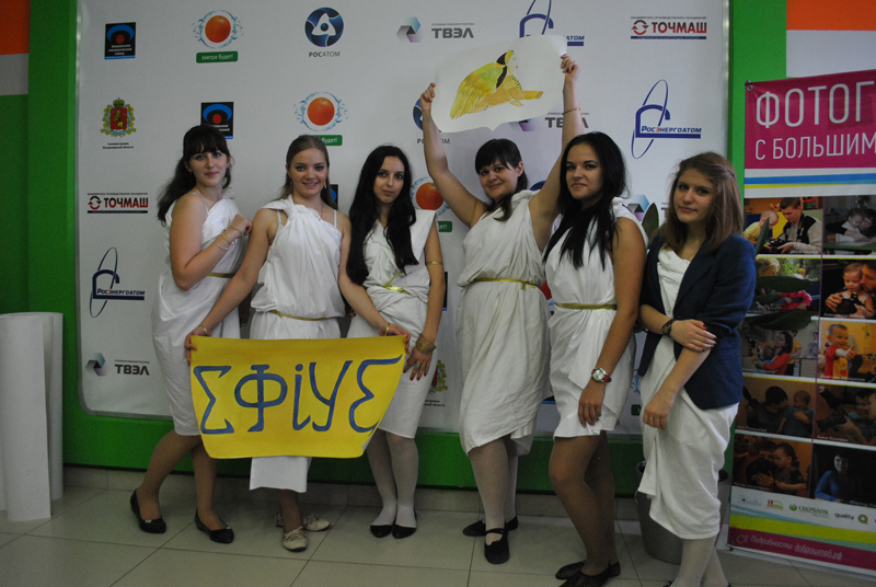 Фото к Вместе весело…