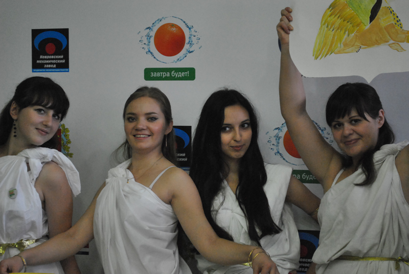 Фото к Вместе весело…