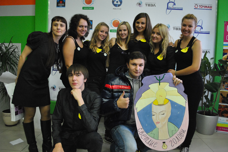 Фото к Вместе весело…