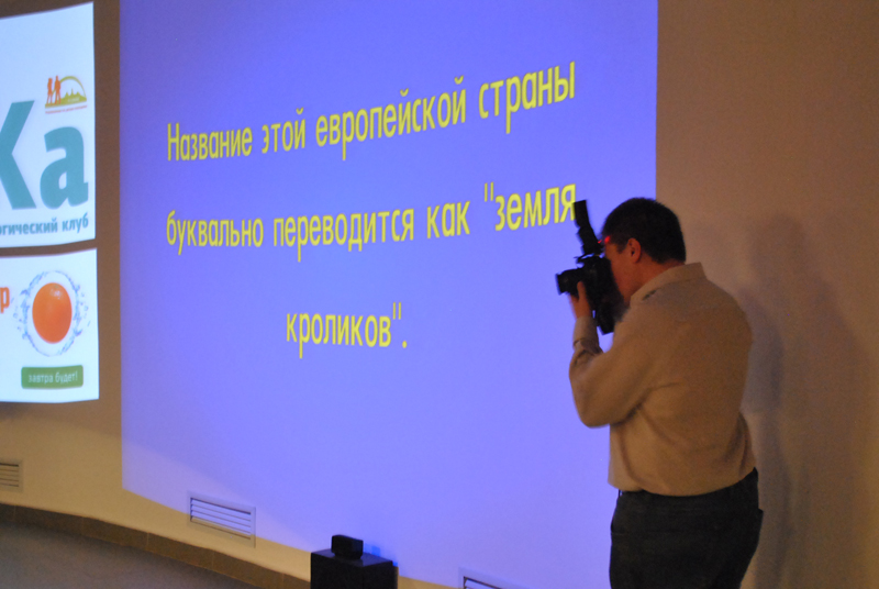 Фото к Успешный старт