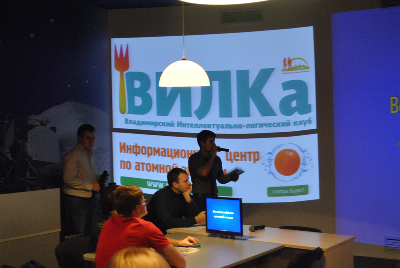 Фото к Успешный старт