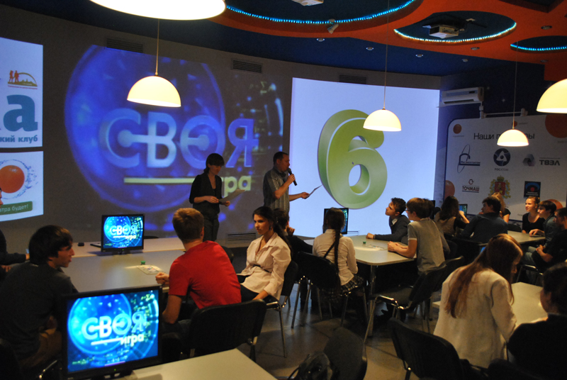 Фото к Успешный старт