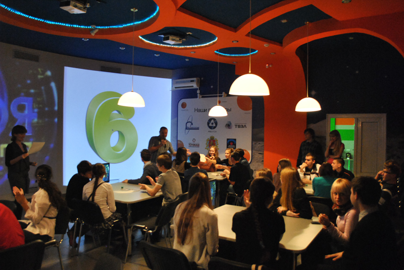 Фото к Успешный старт