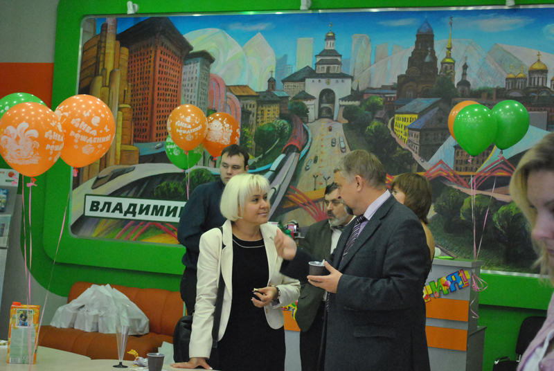 Фото к От всего сердца!