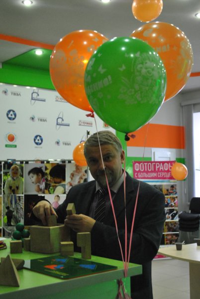 Фото к От всего сердца!