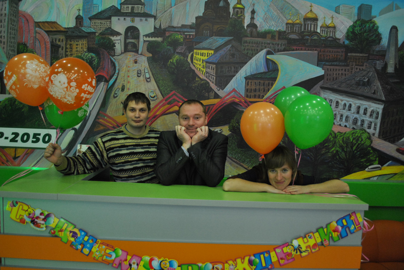 Фото к От всего сердца!