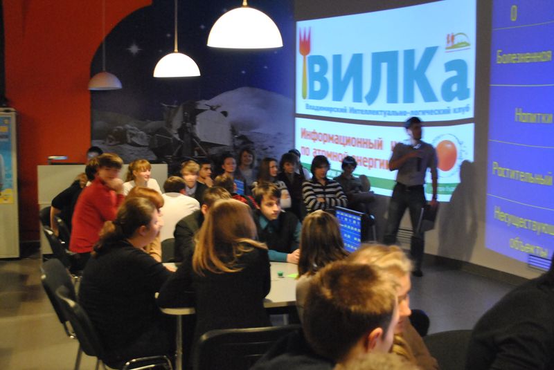 Фото к ЭПИЗОД 3