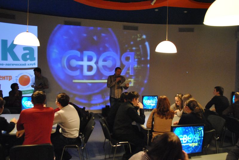 Фото к ЭПИЗОД 3