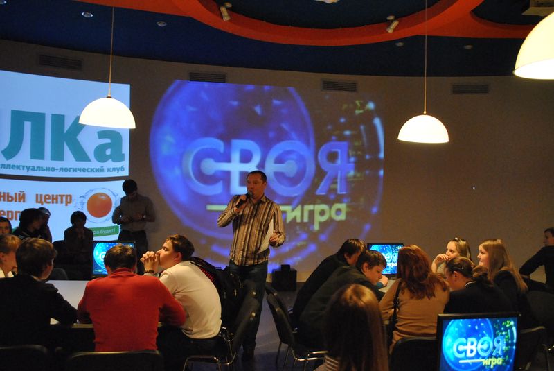 Фото к ЭПИЗОД 3