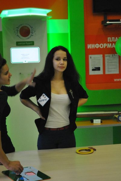 Фото к ЭПИЗОД 4