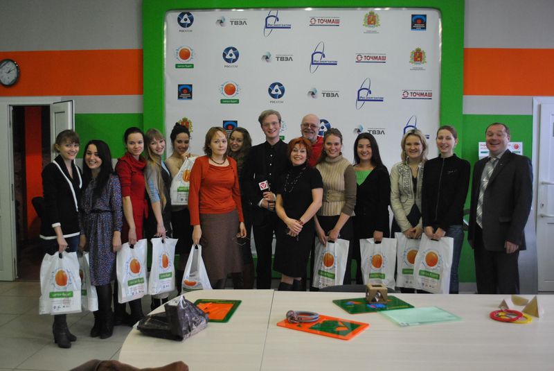 Фото к Всемирный день телевидения.