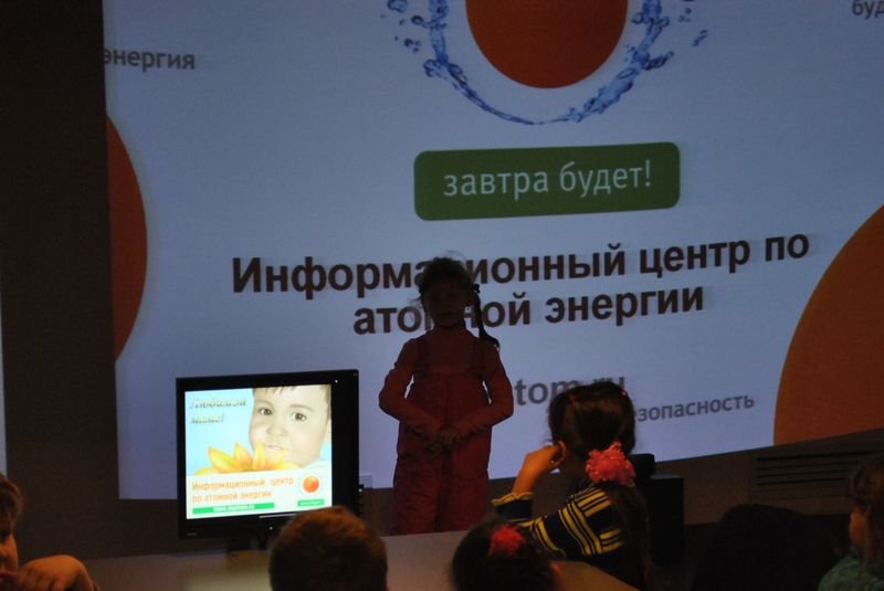 Фото к День матери