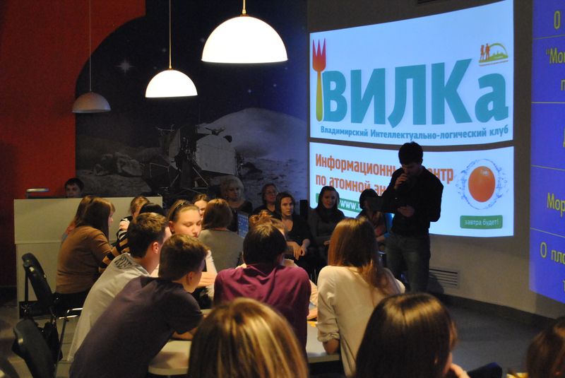 Фото к ЭПИЗОД 5