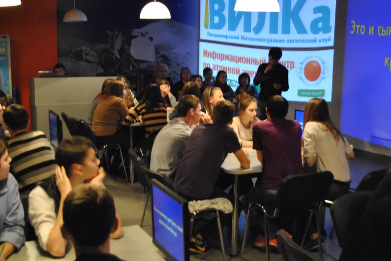 Фото к ЭПИЗОД 5