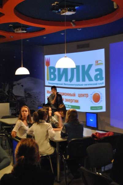 Фото к ЭПИЗОД 6