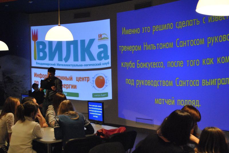 Фото к ЭПИЗОД 6