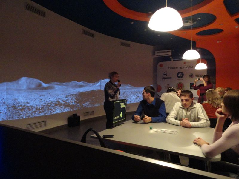 Фото к Традиции высокой точности + работа с молодежью = профессиональный коллектив.