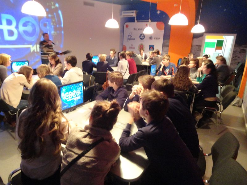 Фото к Во владимирском информационном центре по атомной энергии прошел 2 полуфинал школьного городского чемпионата по «Своей игре».