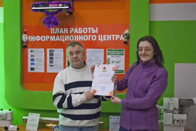 Фото к День российской печати.