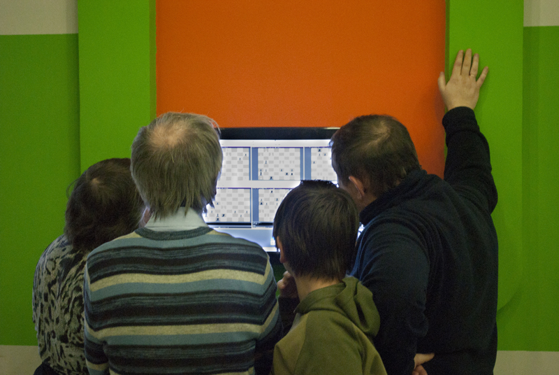 Фото к «Шахматы без границ»