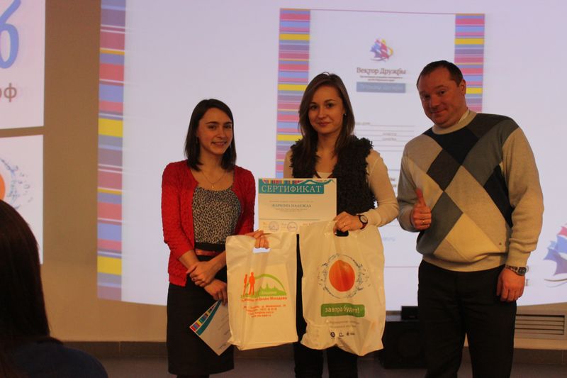 Фото к Завершилось обучение кураторов проекта «Тетрадка дружбы».