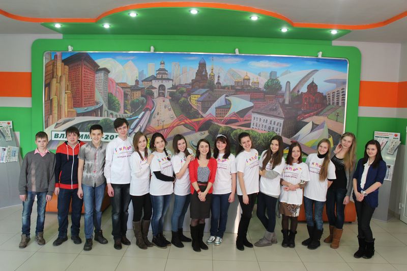 Фото к Завершилось обучение кураторов проекта «Тетрадка дружбы».