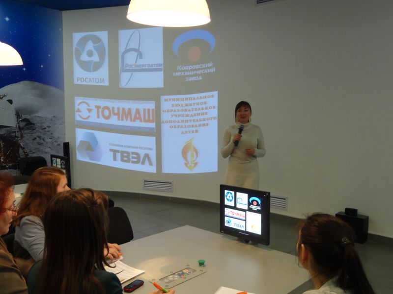 Фото к Мастер-класс для юных журналистов прошел в информационном центре по атомной энергии города Владимира.