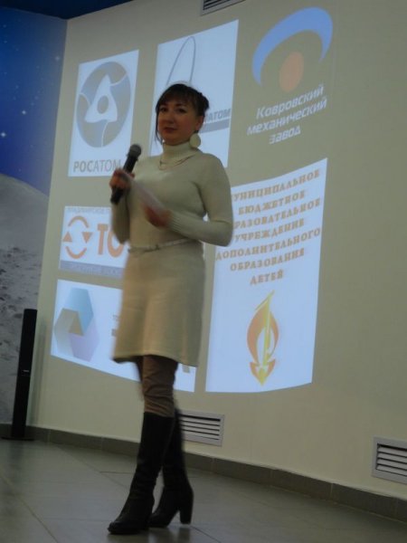 Фото к Мастер-класс для юных журналистов прошел в информационном центре по атомной энергии города Владимира.