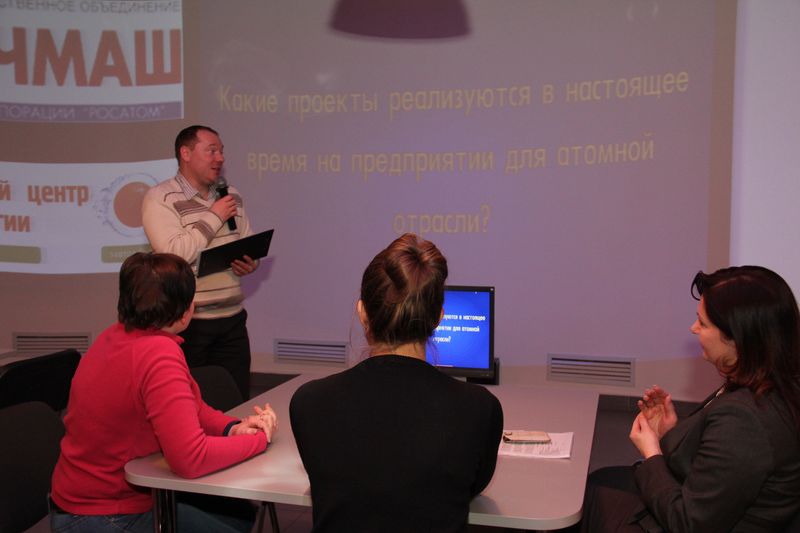 Фото к Первый модуль совместного проекта «Мы вместе» ОАО «ВПО «Точмаш» и информационного центра по атомной энергии города Владимира завершен успешно.