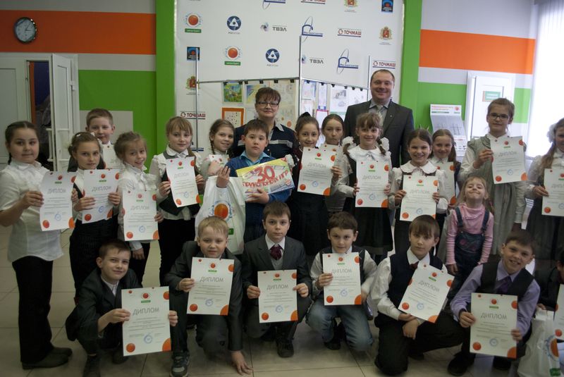 Фото к Во Владимире прошел финал регионального этапа Всероссийского конкурса «Мой атом — 2013».