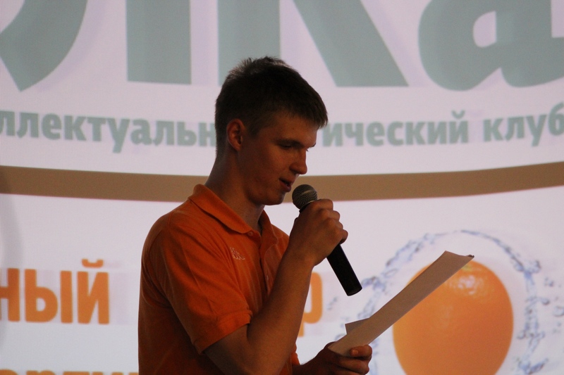 Фото к Владимирские школьники сыграли третий тур Международного асинхронного чемпионата «Молот Тора».