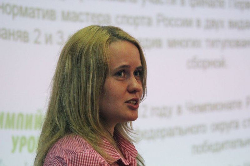 Фото к Олимпийский урок: «Бьём точно в цель!»