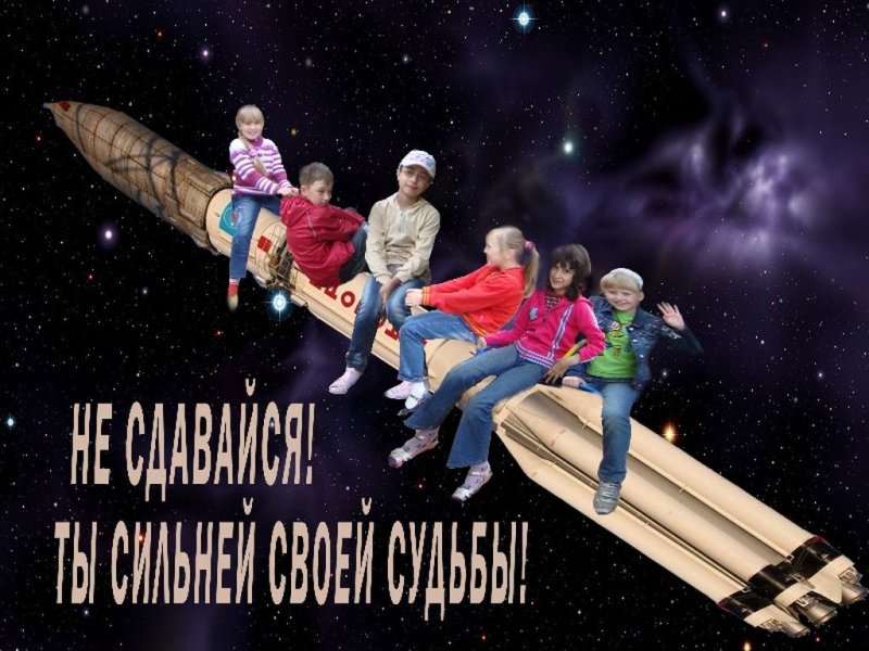 Фото к Во Владимире подведены итоги конкурса «Наука и спорт: полный контакт»