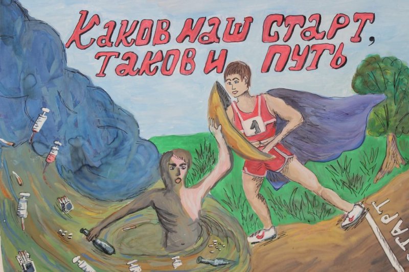 Фото к Во Владимире подведены итоги конкурса «Наука и спорт: полный контакт»